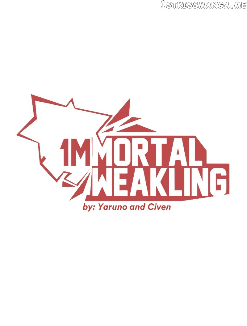 Immortal Weakling - Chapter 22