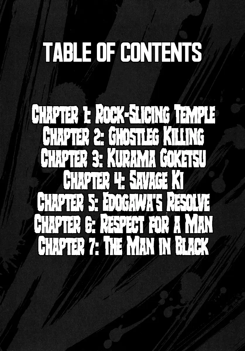 Otokojuku Gaiden - Akashi Gouji - Vol.1 Chapter 1: Rock-Slicing Temple