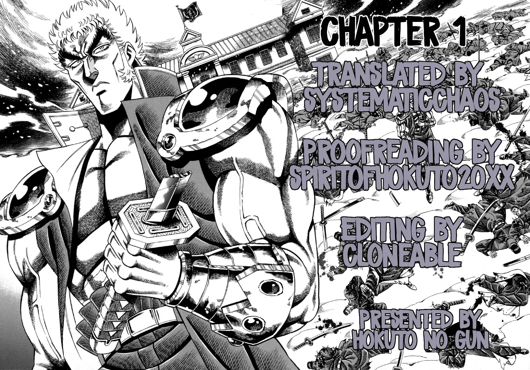 Otokojuku Gaiden - Akashi Gouji - Vol.1 Chapter 1: Rock-Slicing Temple