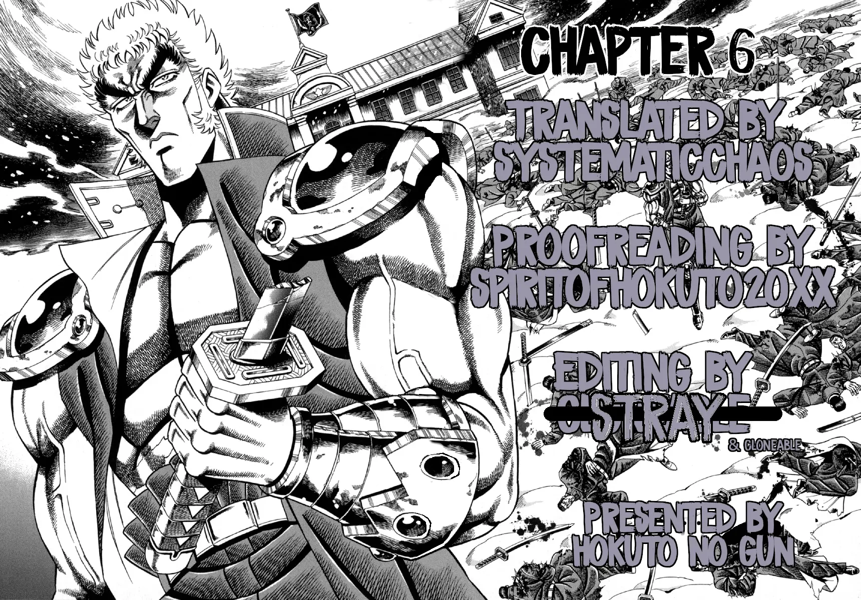 Otokojuku Gaiden - Akashi Gouji - Vol.1 Chapter 6: Respect For A Man