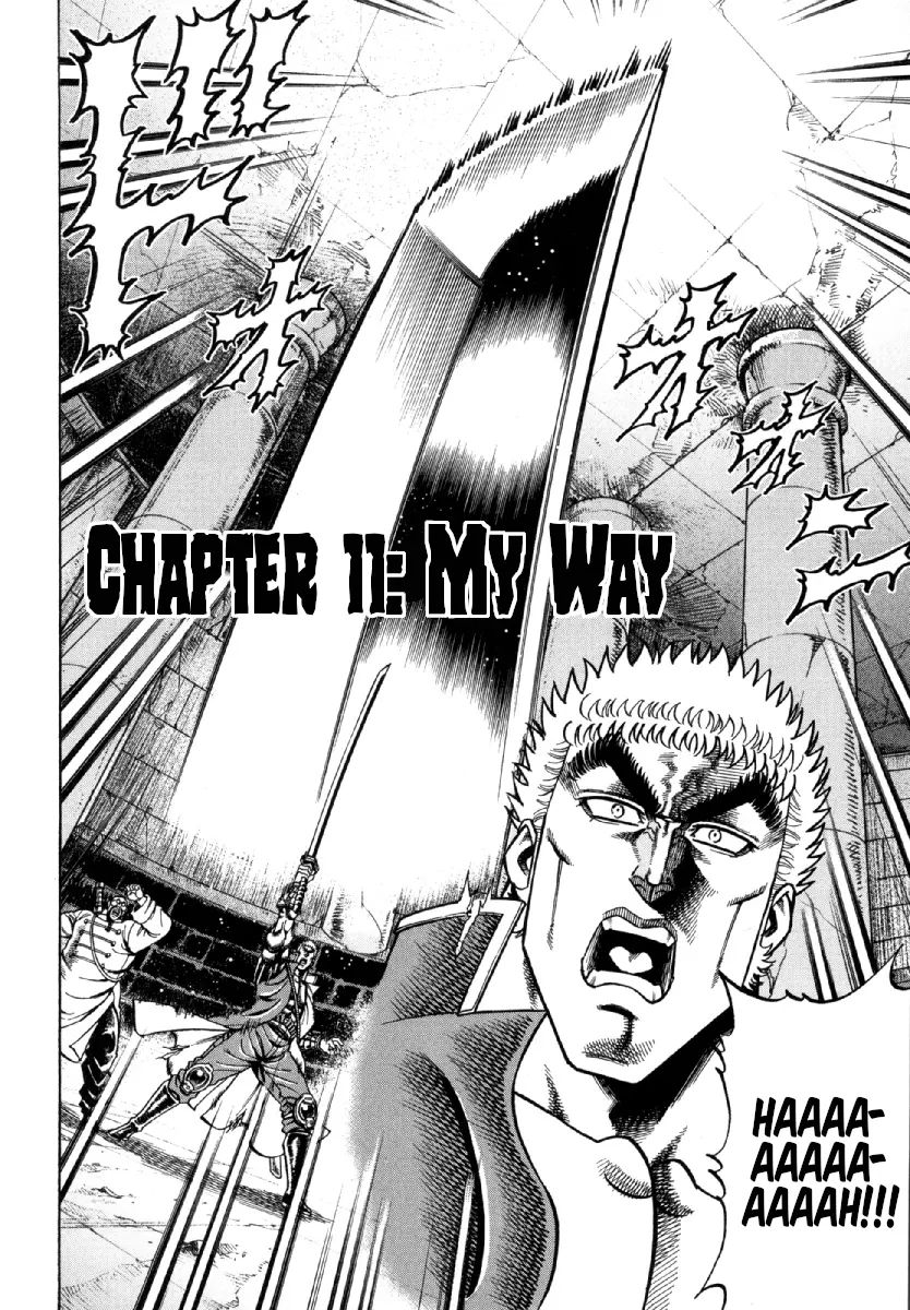 Otokojuku Gaiden - Akashi Gouji - Vol.2 Chapter 11: My Way