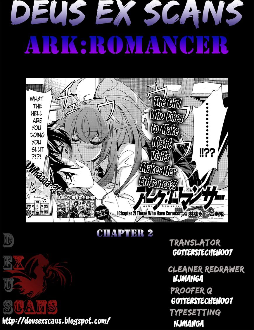 Ark:romancer - Chapter 2 : Those Who Have Coronas