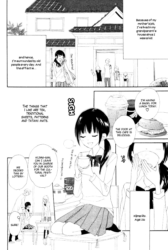 Onkochisin Na Kanojo - Chapter 1 : [Oneshot]