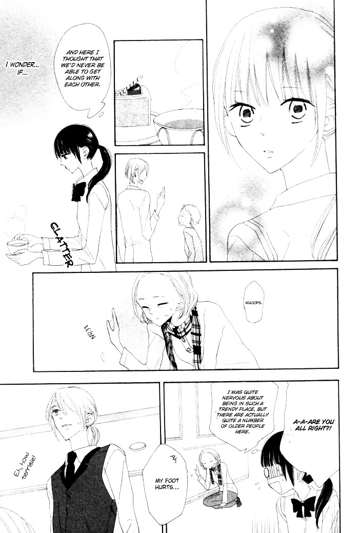 Onkochisin Na Kanojo - Chapter 1 : [Oneshot]