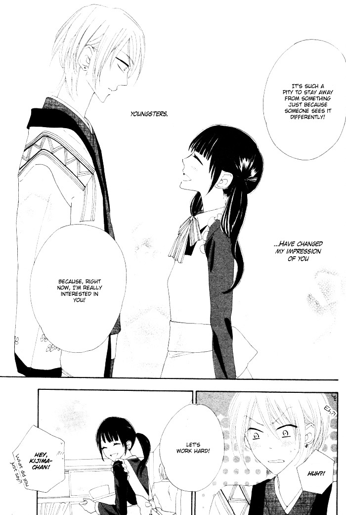 Onkochisin Na Kanojo - Chapter 1 : [Oneshot]