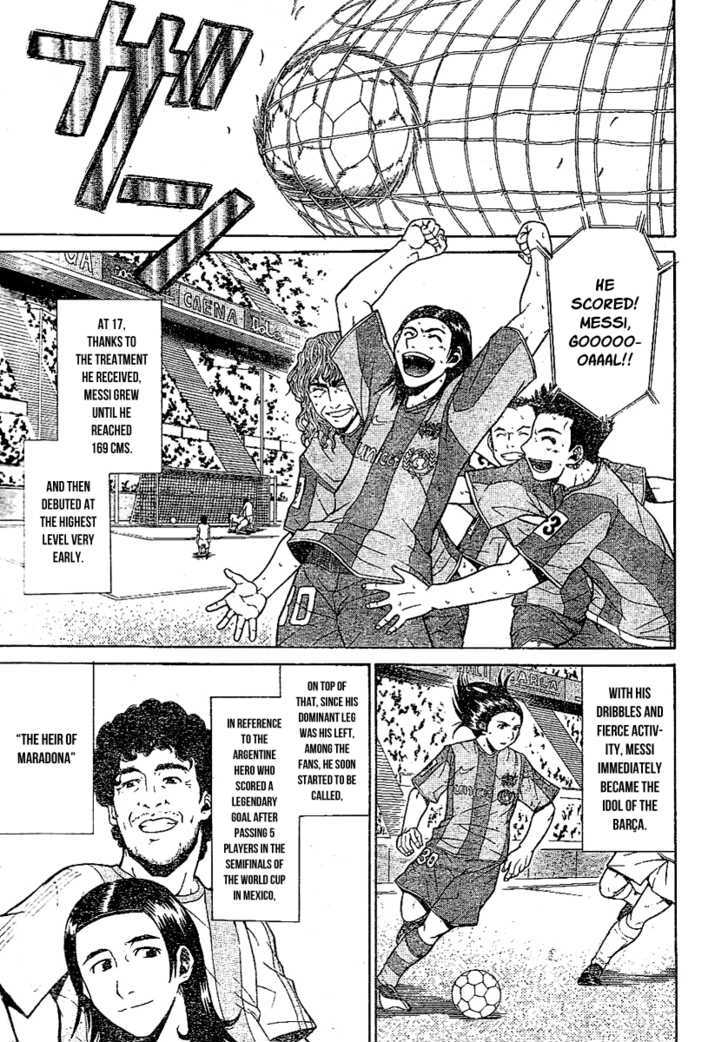 Fc Barcelona Monogatari - Chapter 0