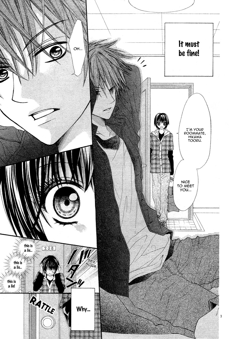 Danshi Ryou De Himitsu No Kiss - Chapter Ibi-Manga : [Oneshot]