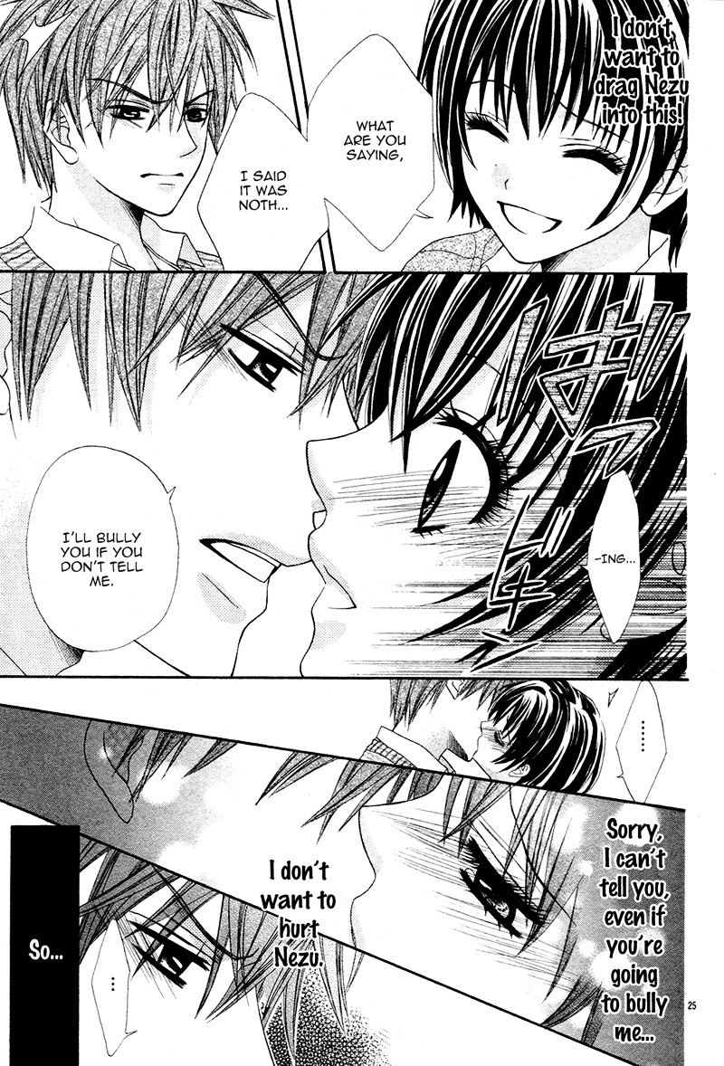 Danshi Ryou De Himitsu No Kiss - Chapter Ibi-Manga : [Oneshot]