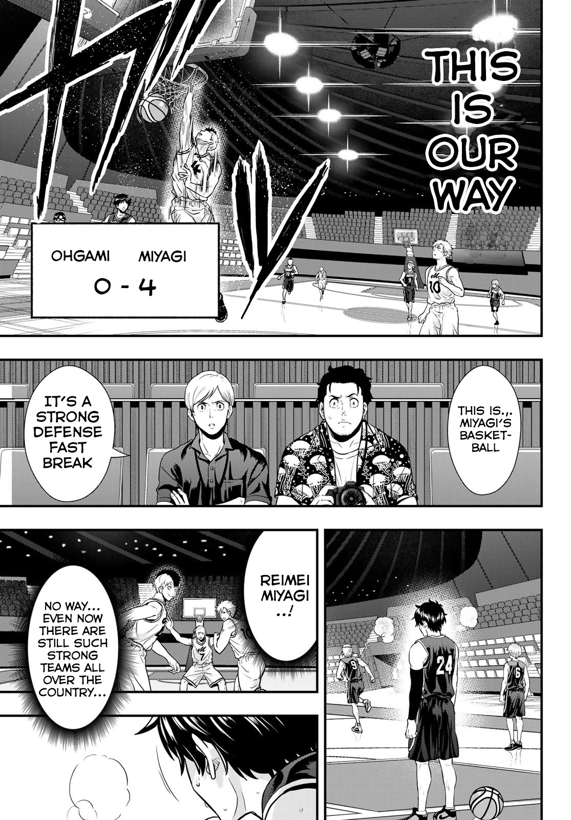 Second Break!! - Chapter 19: Strong Defense Fast Break