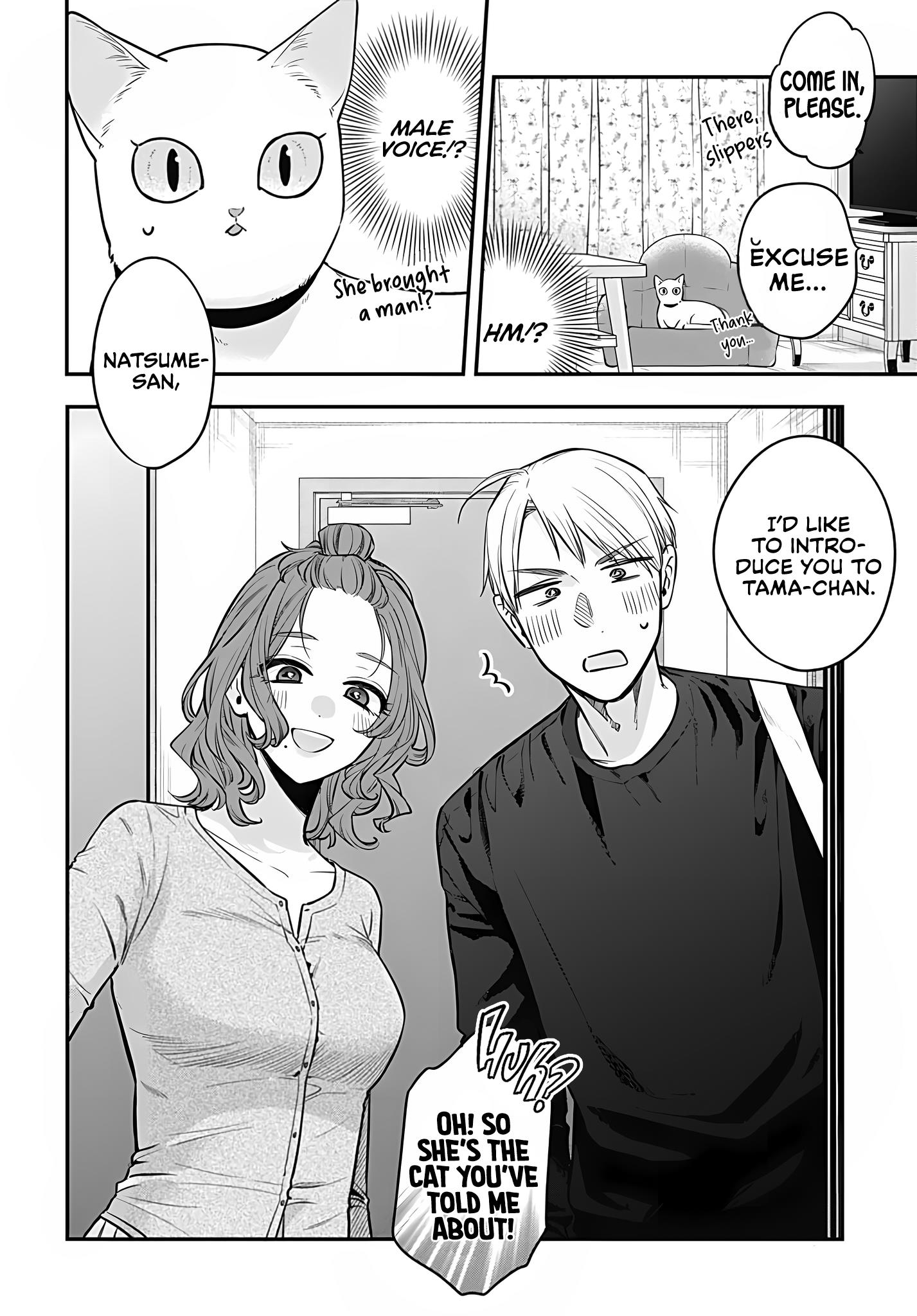 Mi-Chan Wa Kawaretai - Chapter 8: You're Mine After All