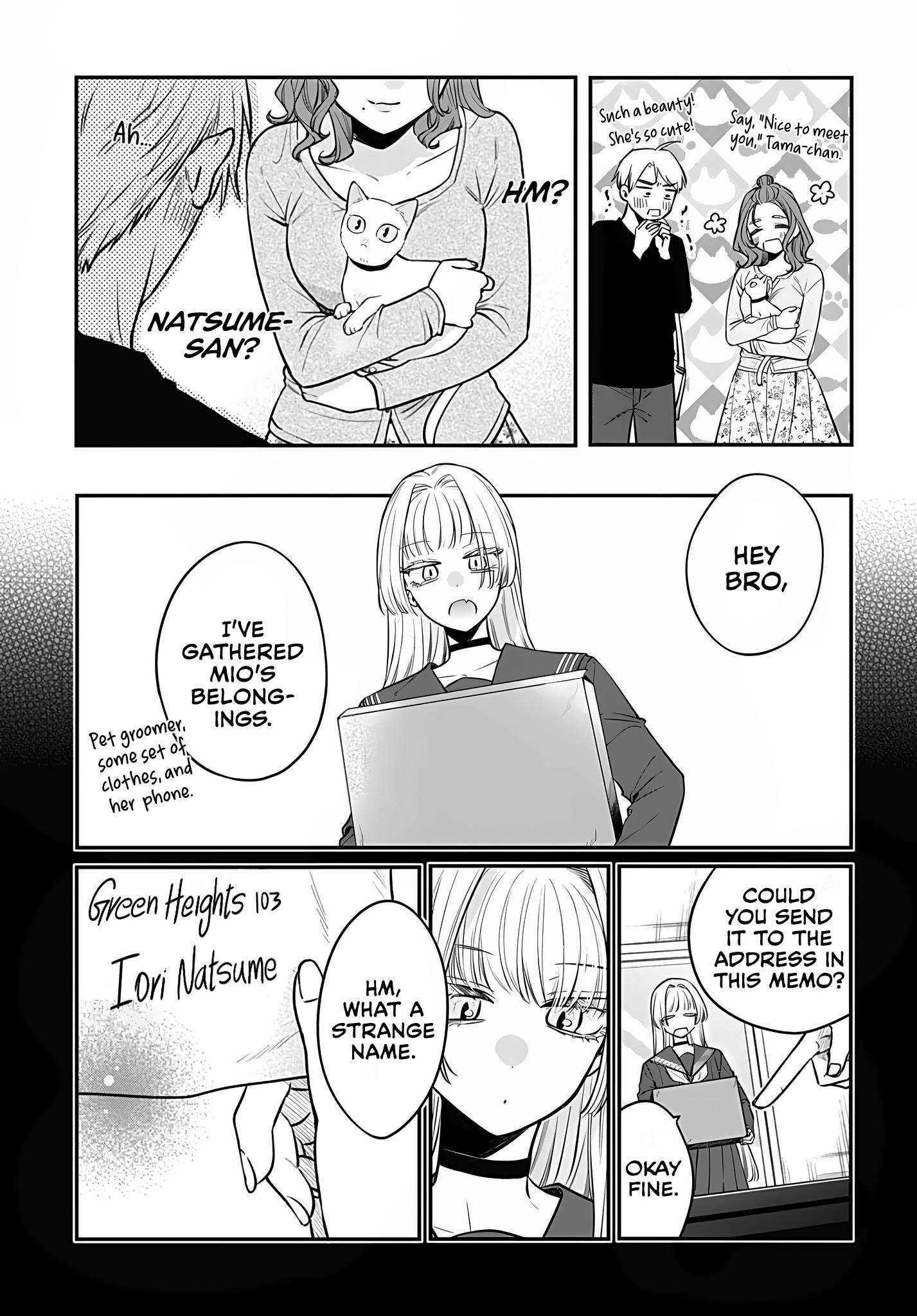 Mi-Chan Wa Kawaretai - Chapter 8: You're Mine After All