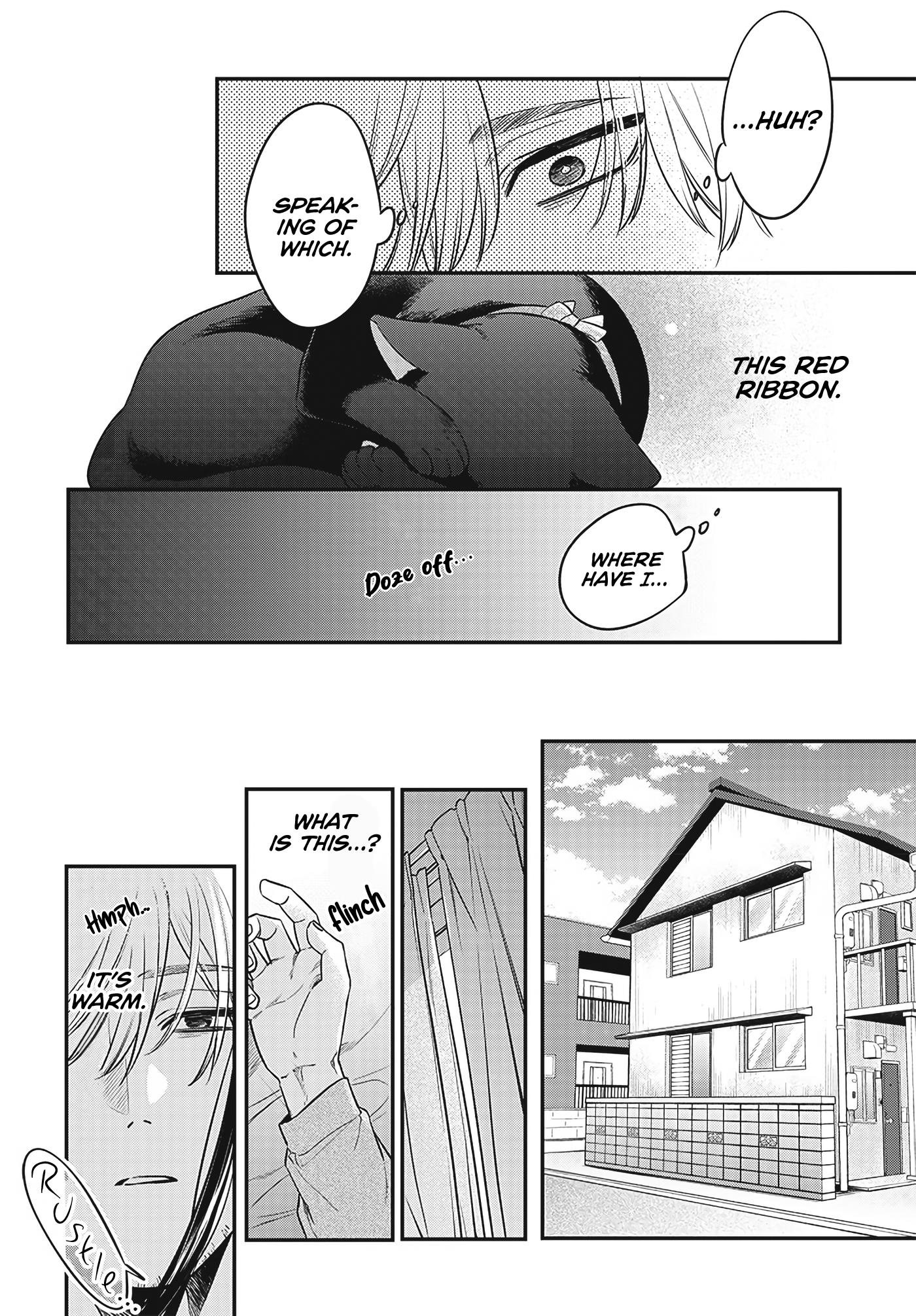 Mi-Chan Wa Kawaretai - Chapter 1: I Will Let You Keep Me