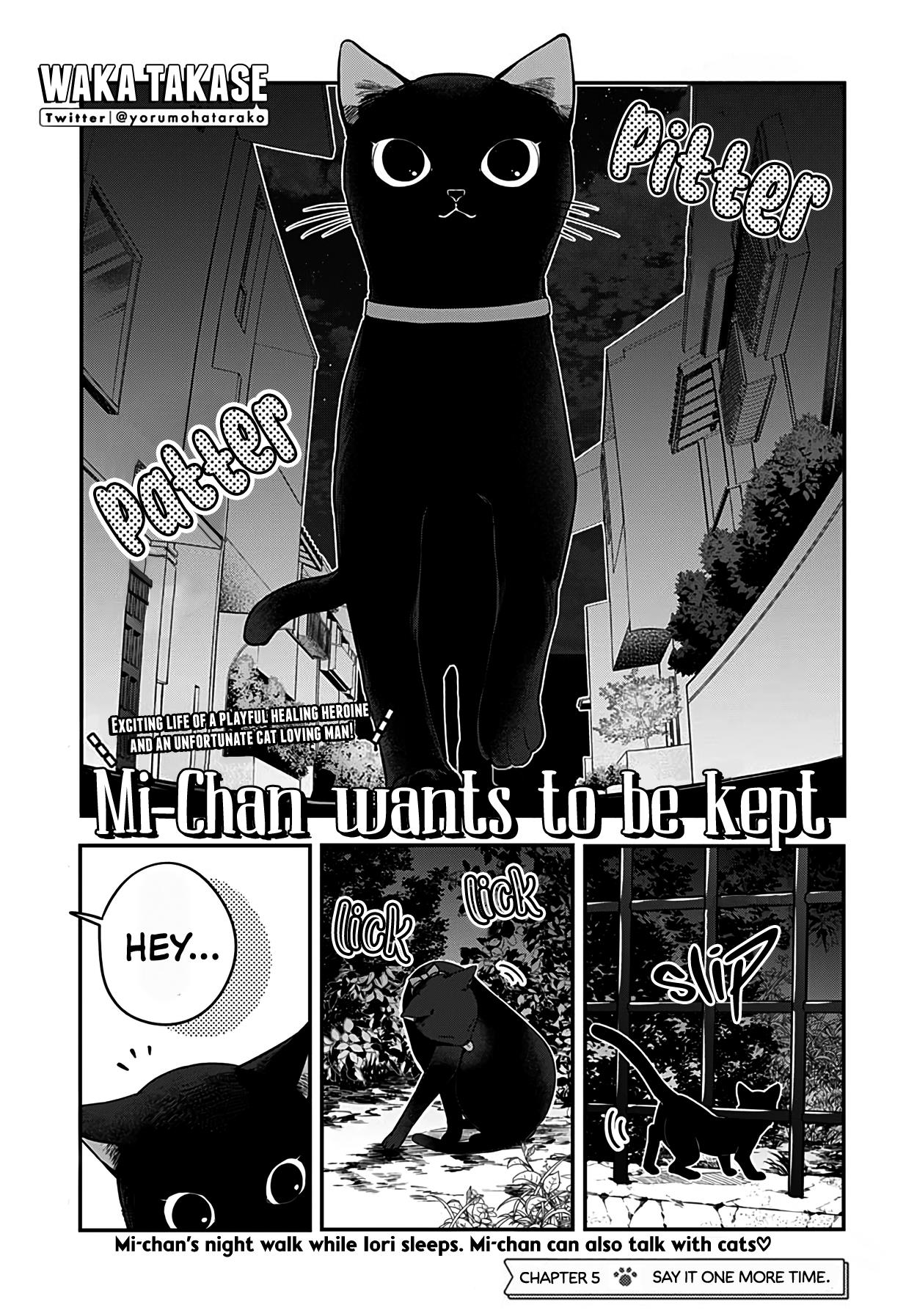 Mi-Chan Wa Kawaretai - Chapter 5: Say It One More Time.