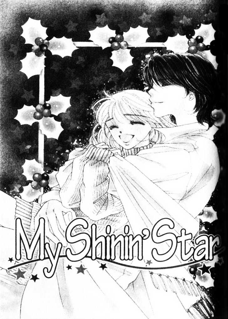 Cafe-Tic Love - Vol.1 Chapter 4 : My Shinin  Star