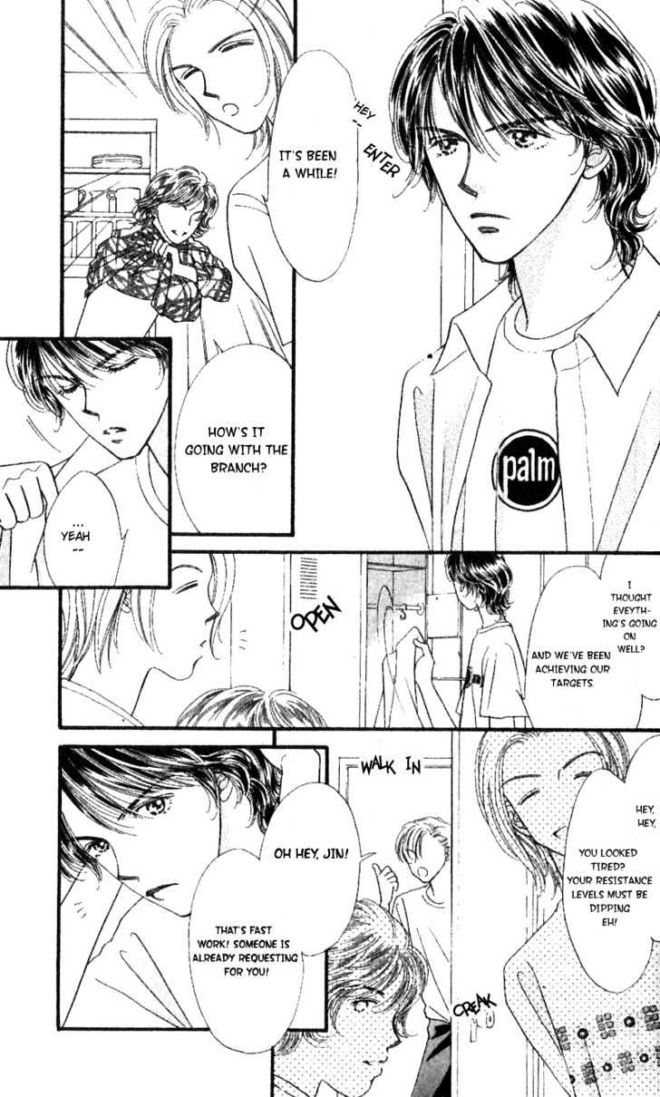 Cafe-Tic Love - Vol.1 Chapter 3 : The Toy-Like Me