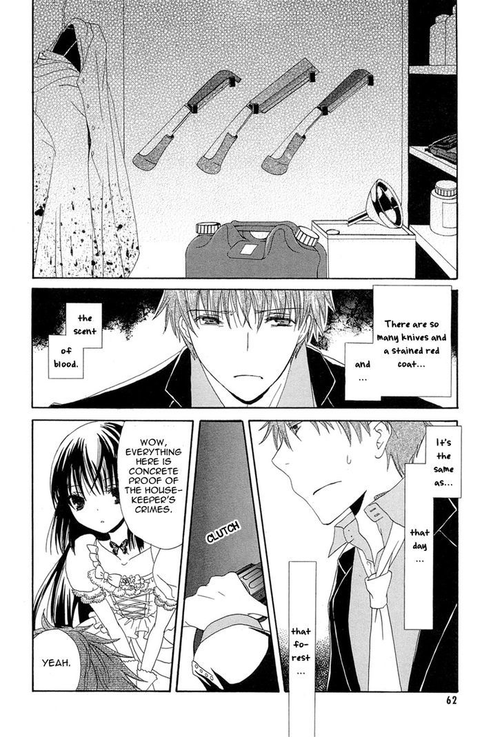 Akatsuki No Ageha - Vol.1 Chapter 2 : "The Sleeping Boy In The Woods" Act Two