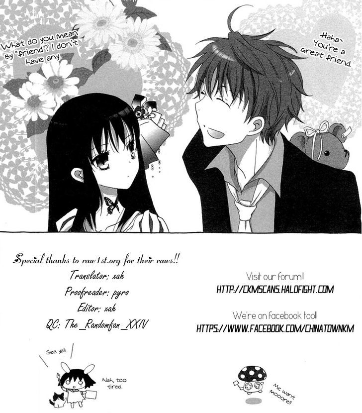 Akatsuki No Ageha - Vol.1 Chapter 2 : "The Sleeping Boy In The Woods" Act Two