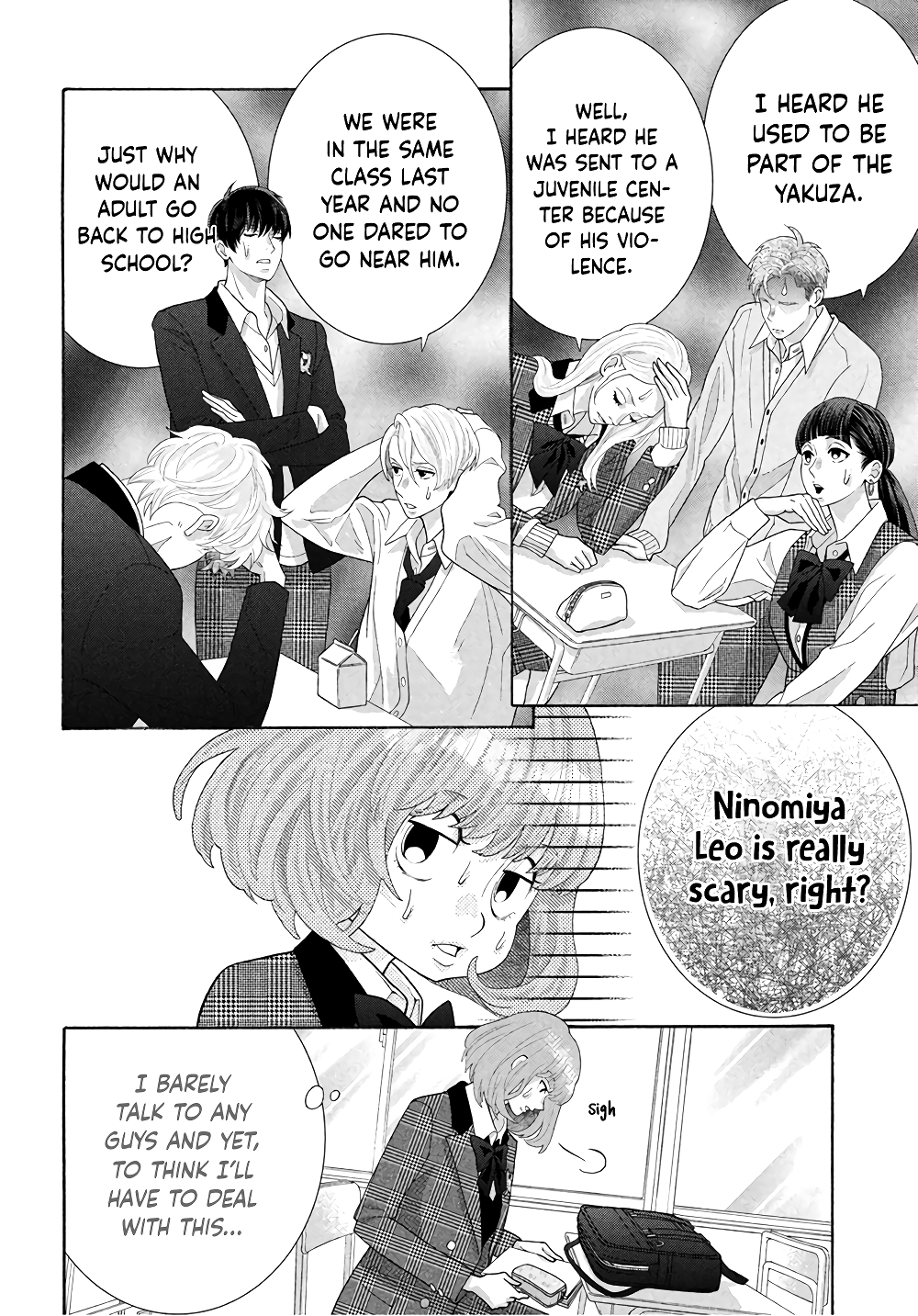 Inazuma To Romance - Vol.1 Chapter 1