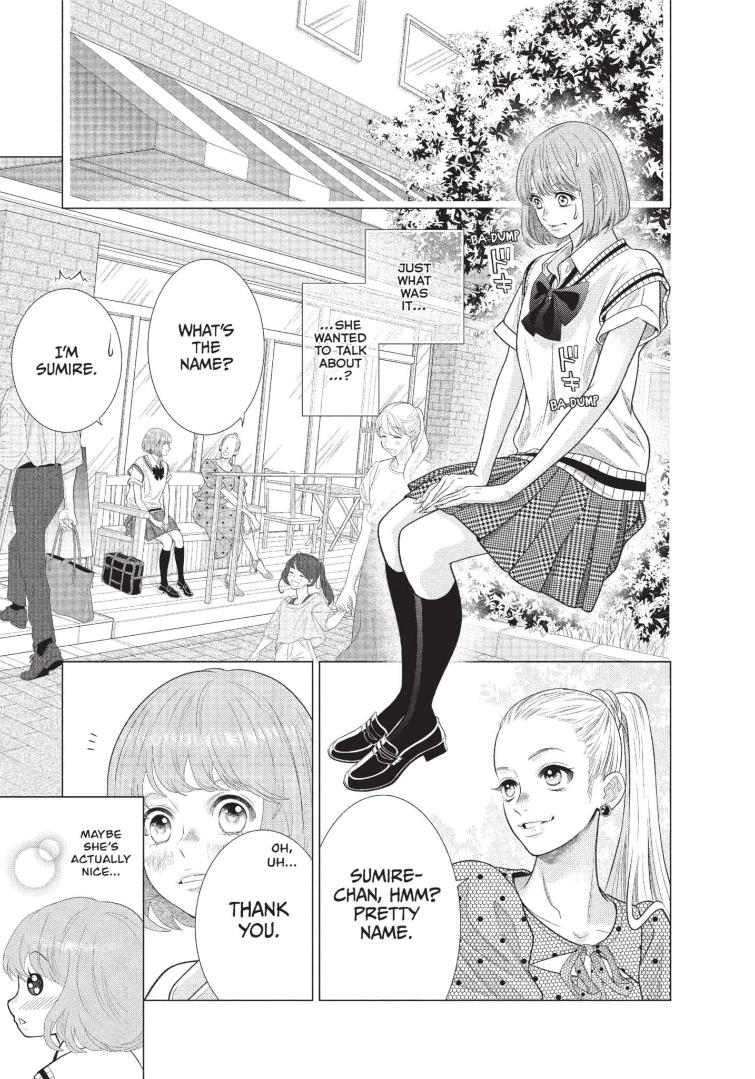 Inazuma To Romance - Chapter 16