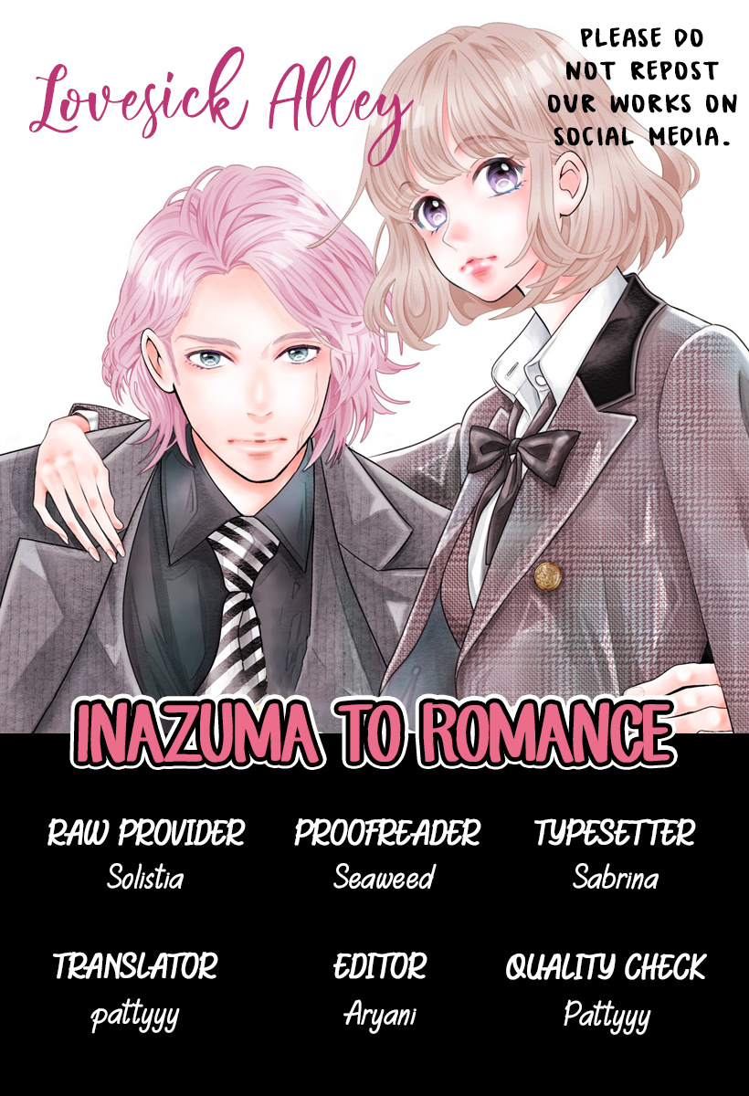 Inazuma To Romance - Vol.1 Chapter 1.5