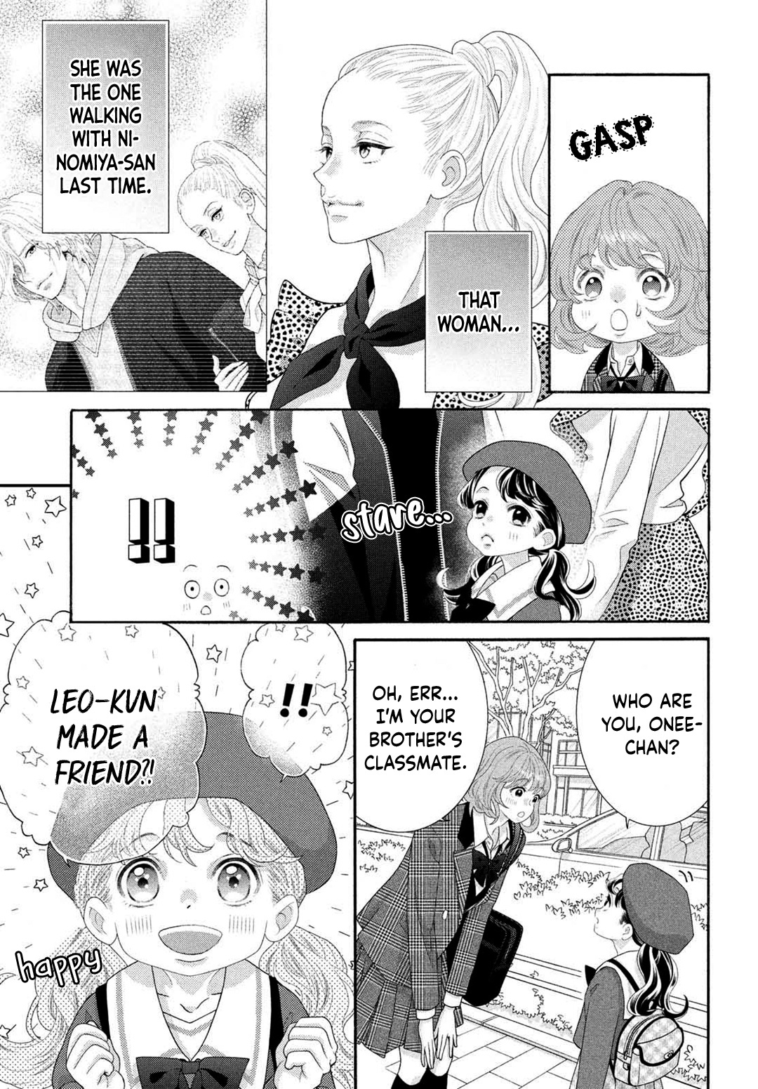 Inazuma To Romance - Vol.2 Chapter 4