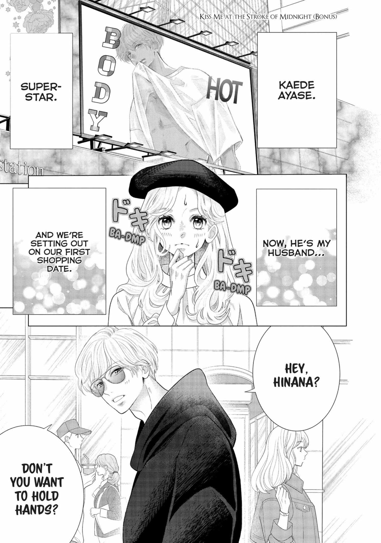 Inazuma To Romance - Chapter 3.5