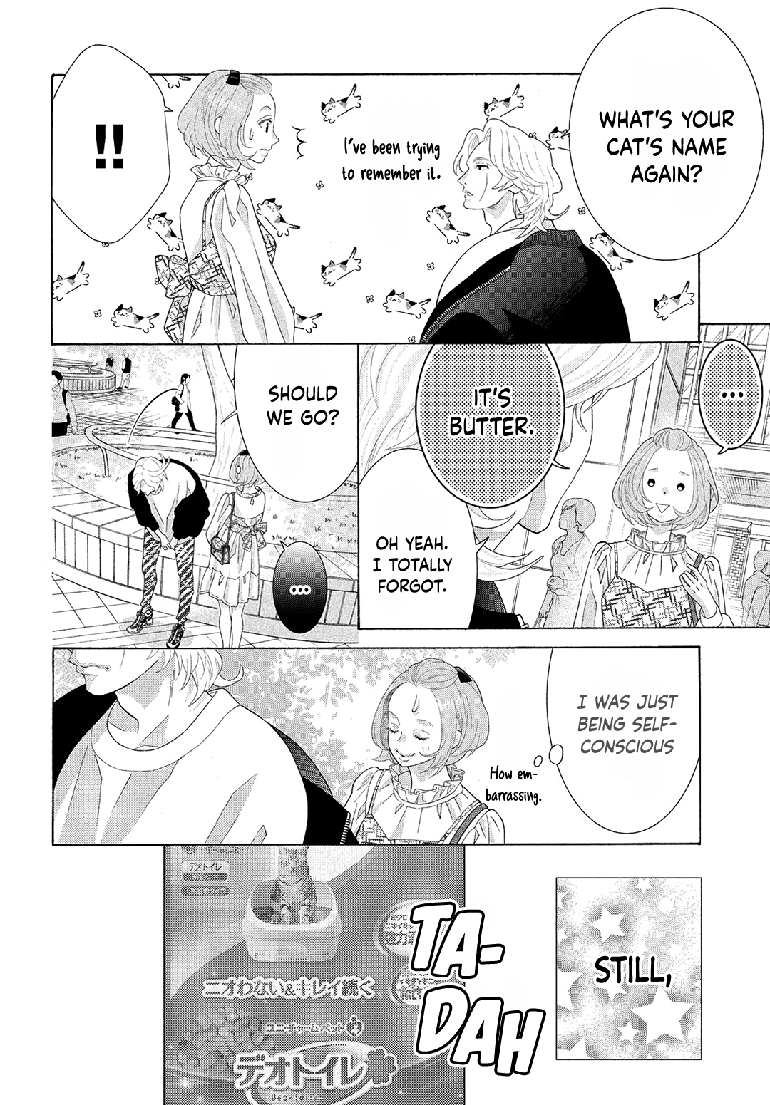 Inazuma To Romance - Vol.3 Chapter 8.5: Part Two