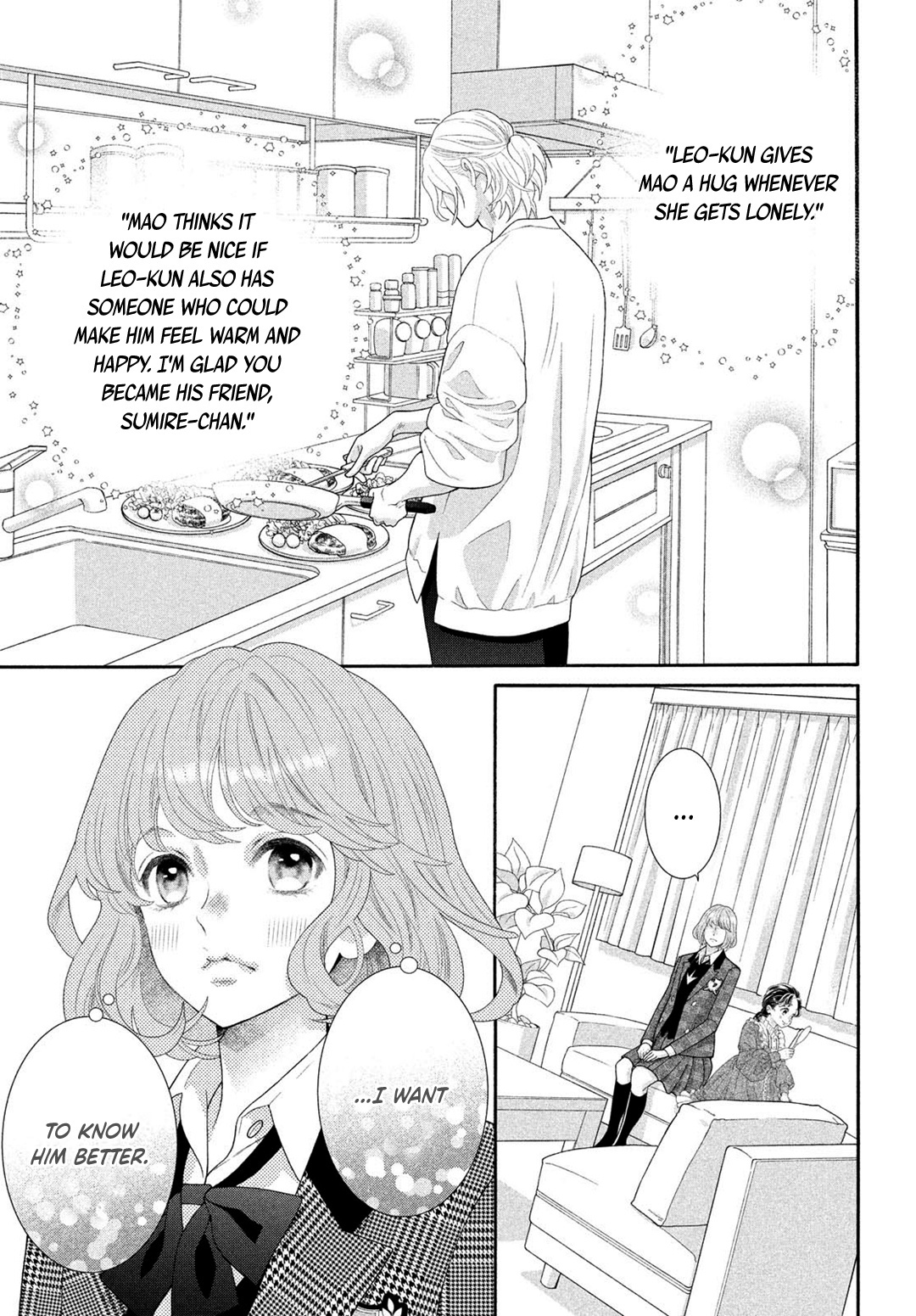 Inazuma To Romance - Vol.2 Chapter 4.5