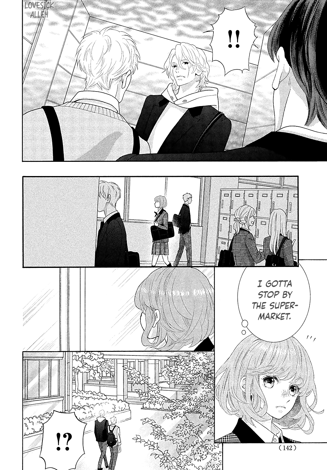 Inazuma To Romance - Vol.2 Chapter 6