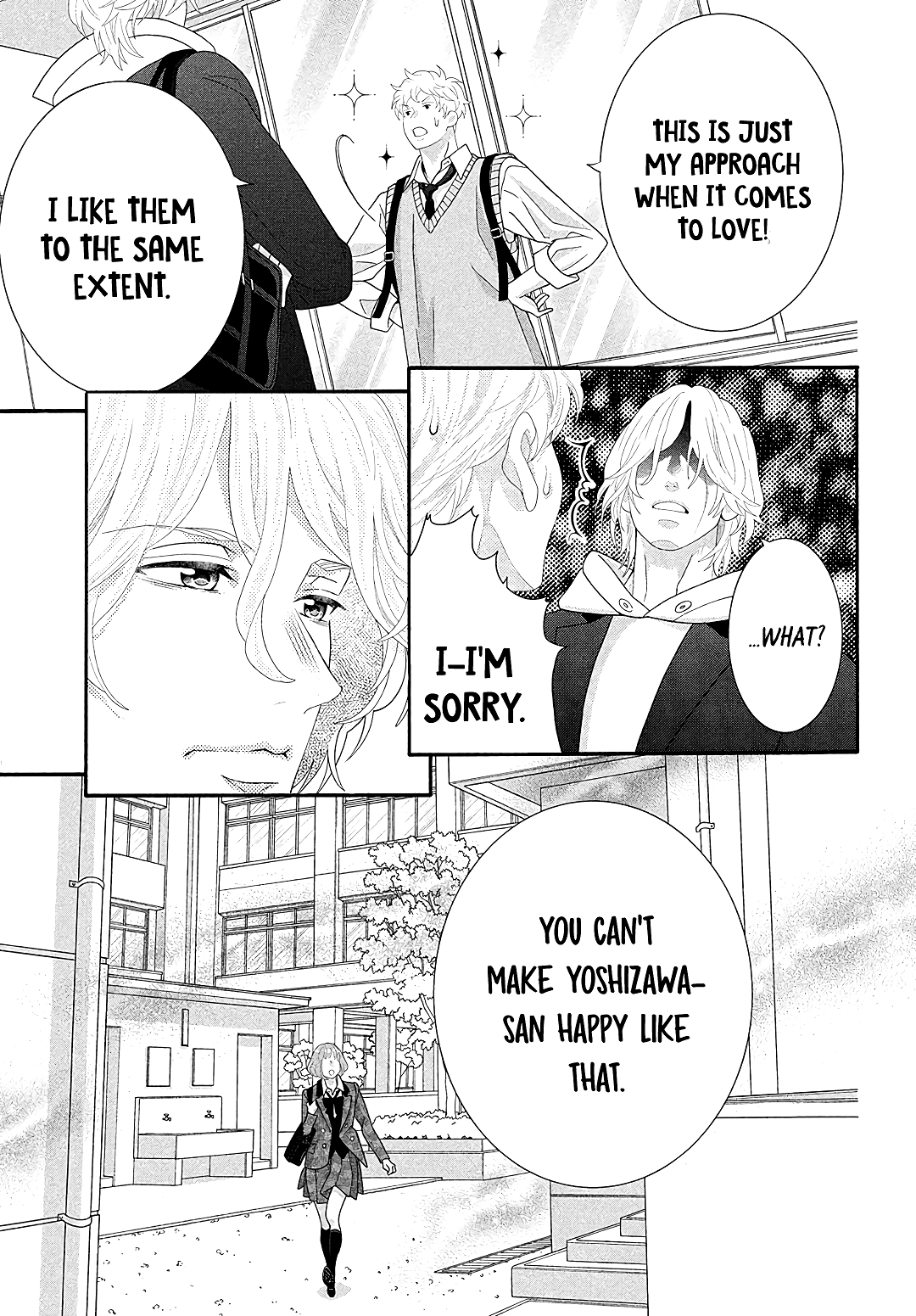 Inazuma To Romance - Vol.2 Chapter 6