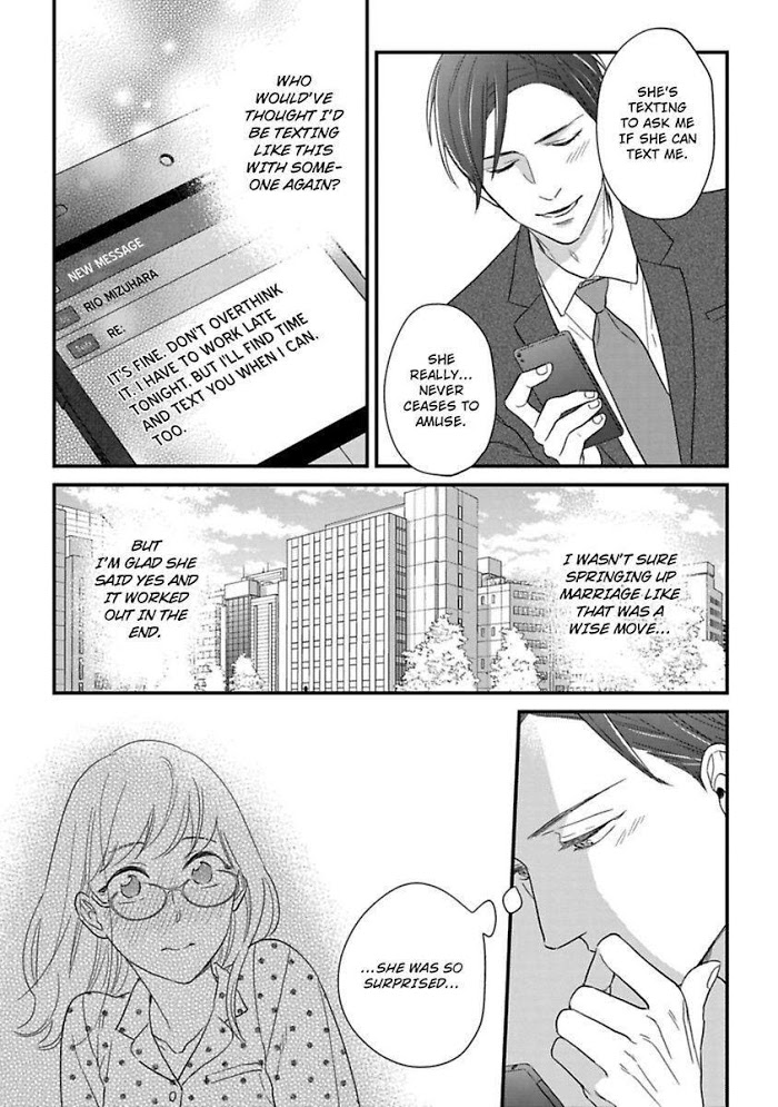 Over-Cumming Writer’s Block - Chapter 18