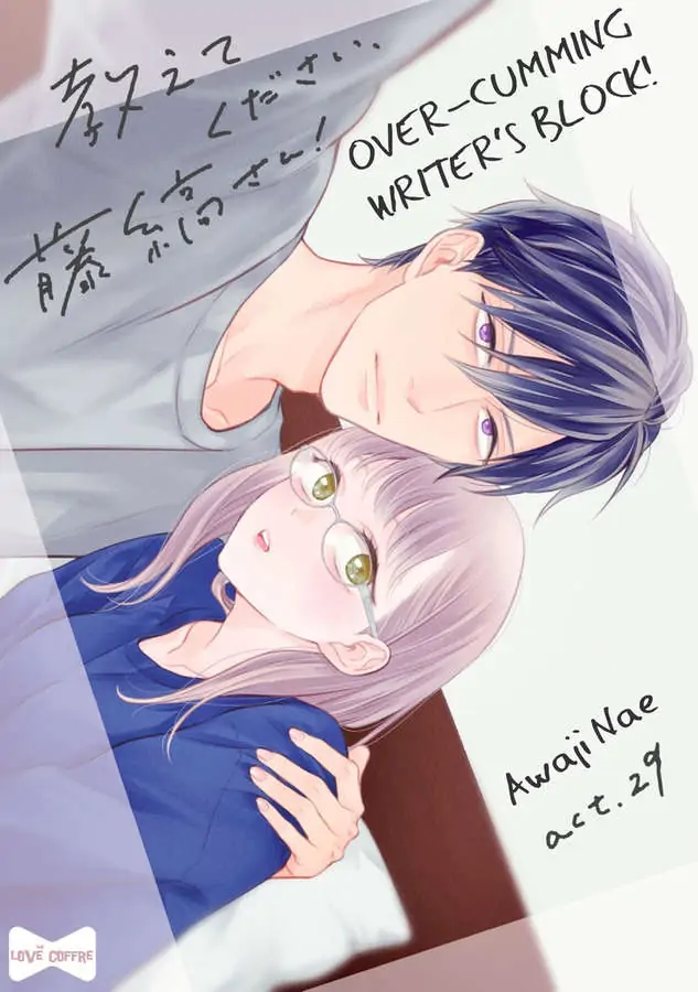 Over-Cumming Writer’s Block - Chapter 29