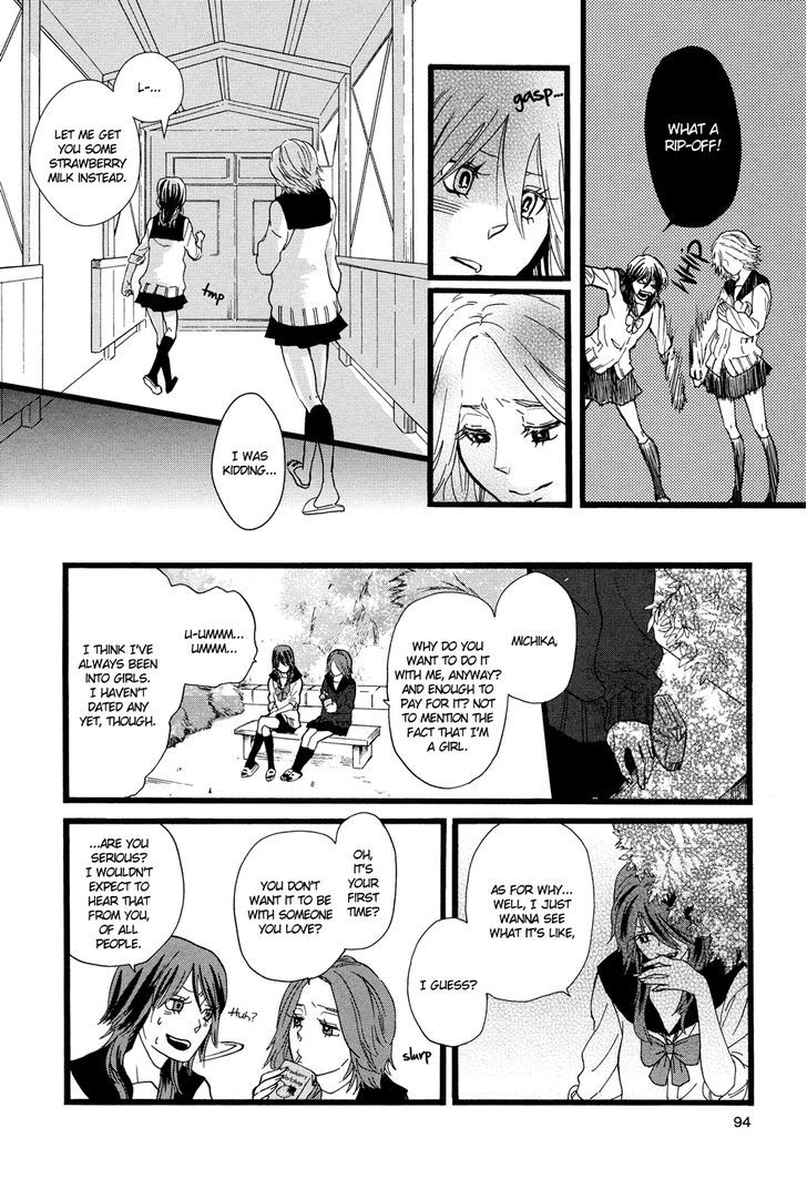 Not For Sale (Amano Shuninta) - Chapter 0