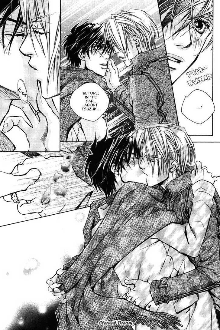 Tsumetai Taiyou - Vol.1 Chapter 3.5 : Snow That Falls In The Heart, Flowers That Bloom In The Heart ~ E...