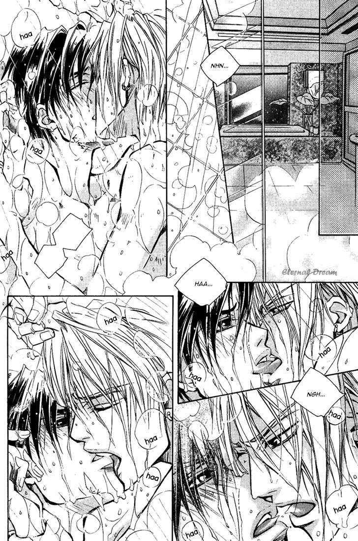 Tsumetai Taiyou - Vol.1 Chapter 3.5 : Snow That Falls In The Heart, Flowers That Bloom In The Heart ~ E...