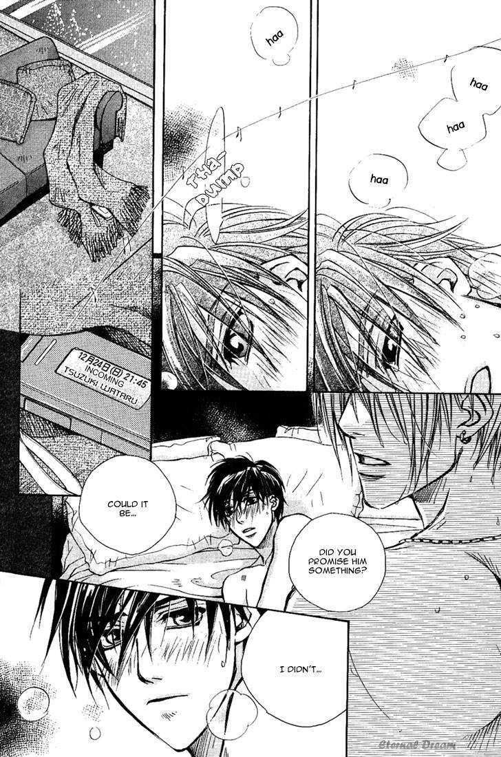 Tsumetai Taiyou - Vol.1 Chapter 3.5 : Snow That Falls In The Heart, Flowers That Bloom In The Heart ~ E...