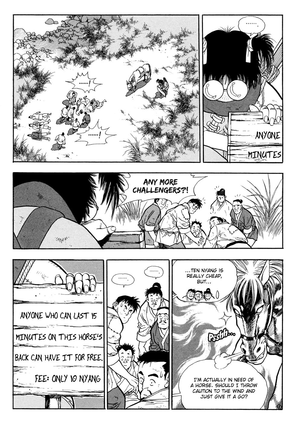 Yongbi - Chapter 60