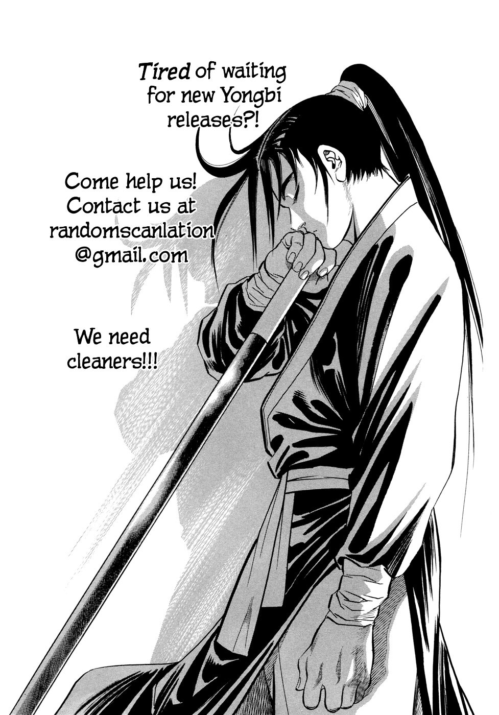 Yongbi - Chapter 60