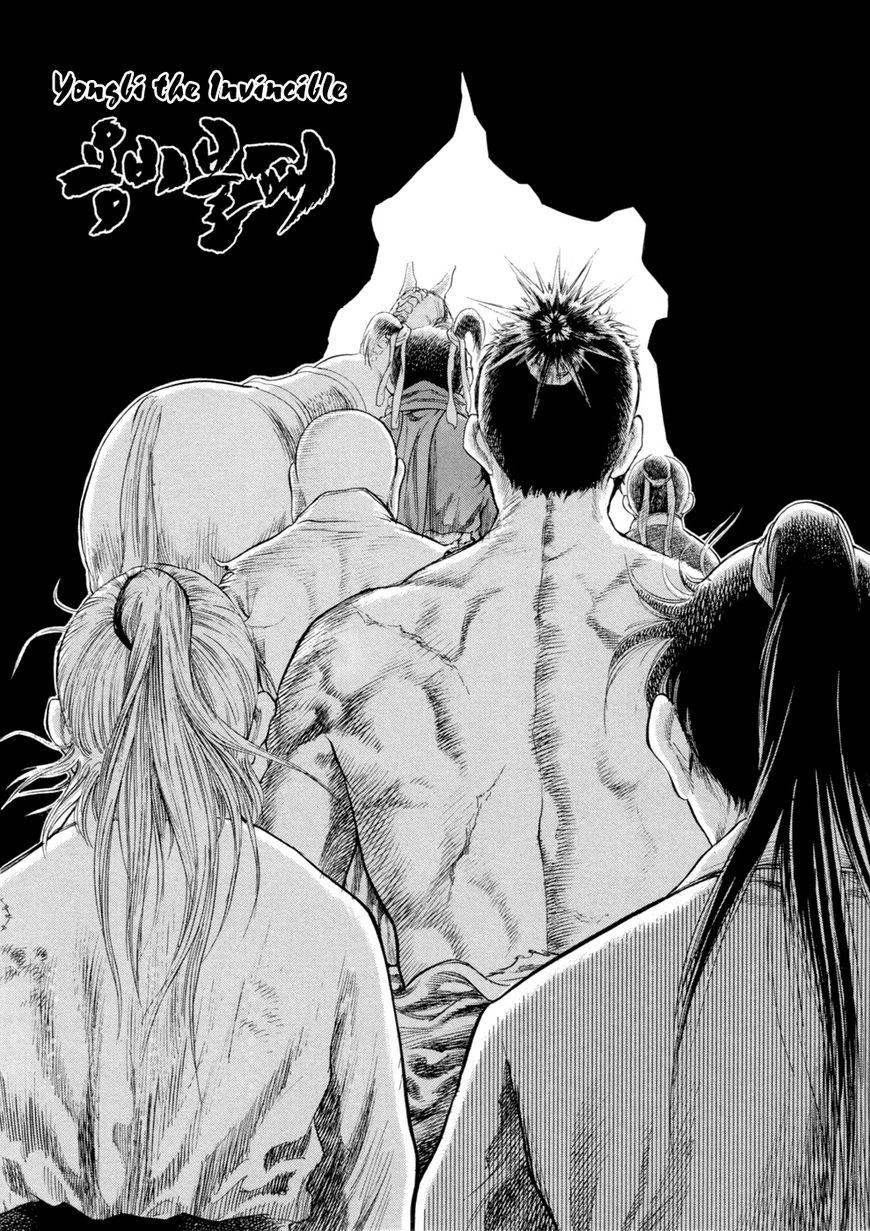 Yongbi - Chapter 140