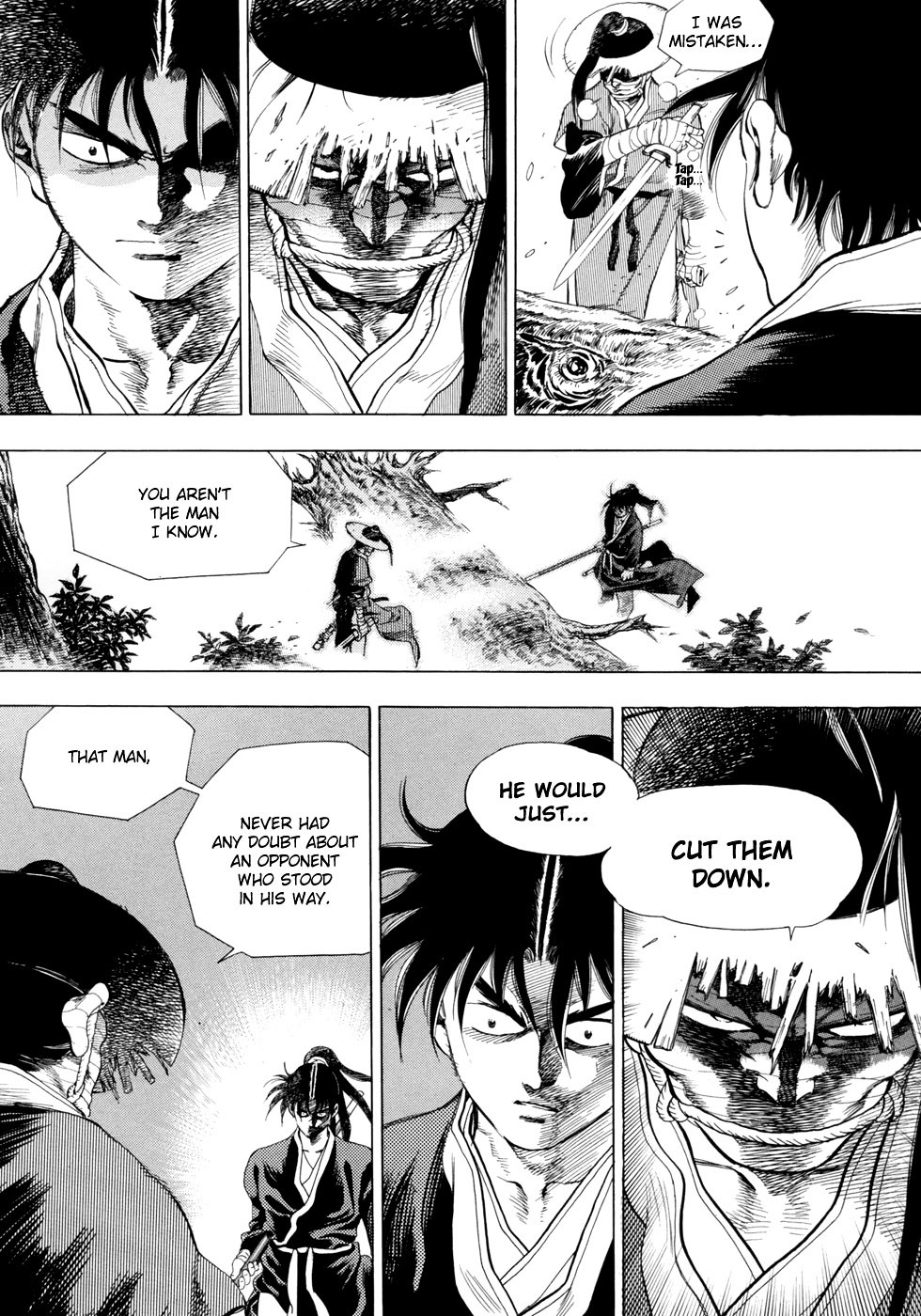 Yongbi - Chapter 78