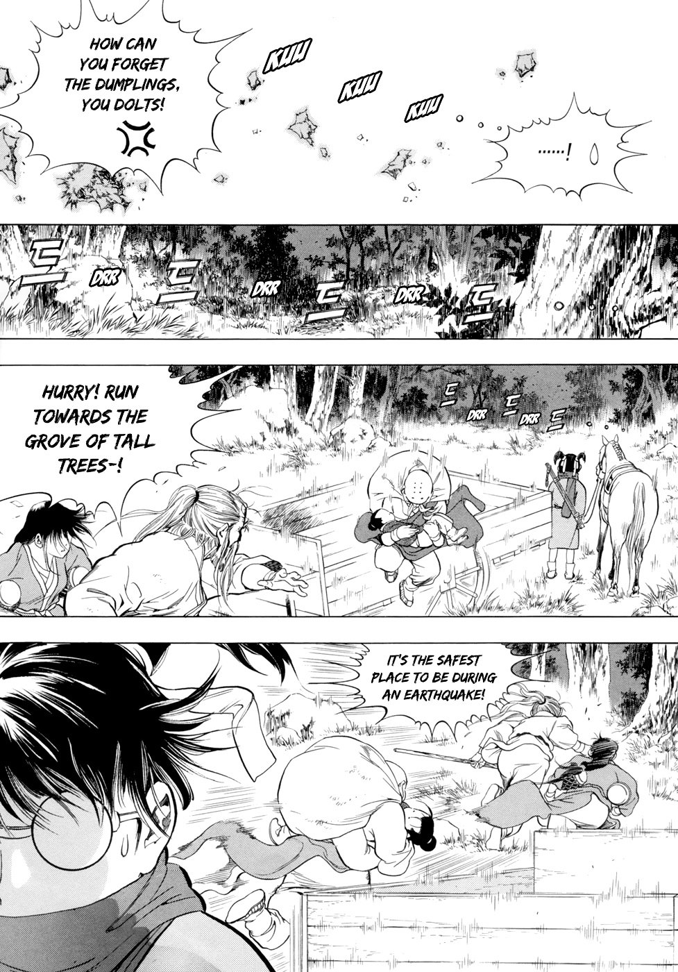 Yongbi - Chapter 81