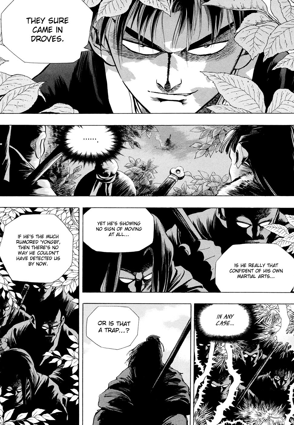 Yongbi - Chapter 75