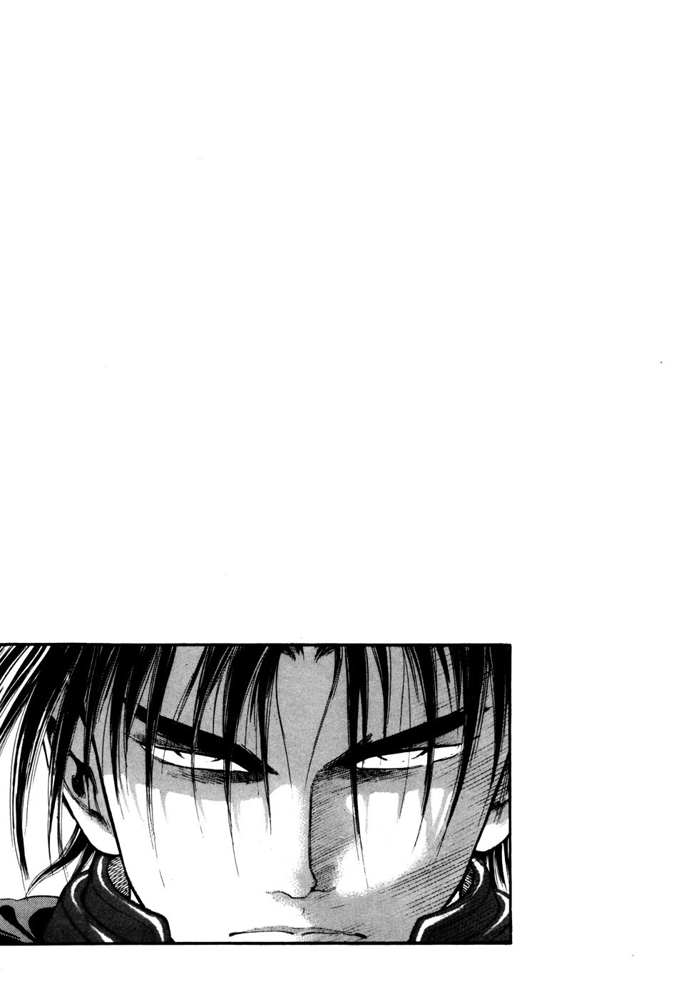 Yongbi - Chapter 84