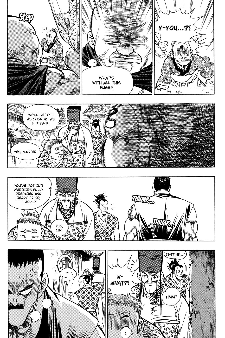 Yongbi - Chapter 65