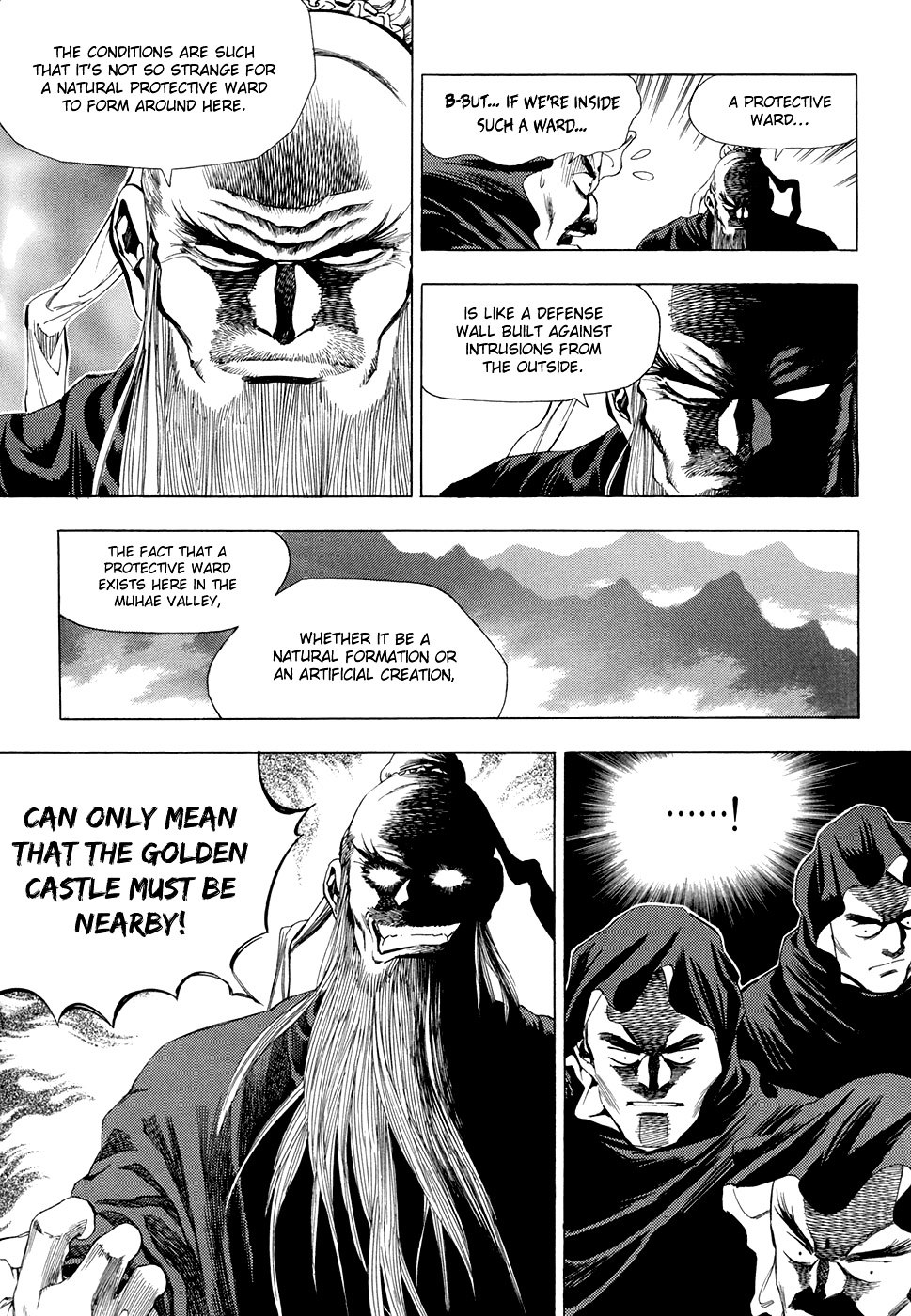 Yongbi - Chapter 70