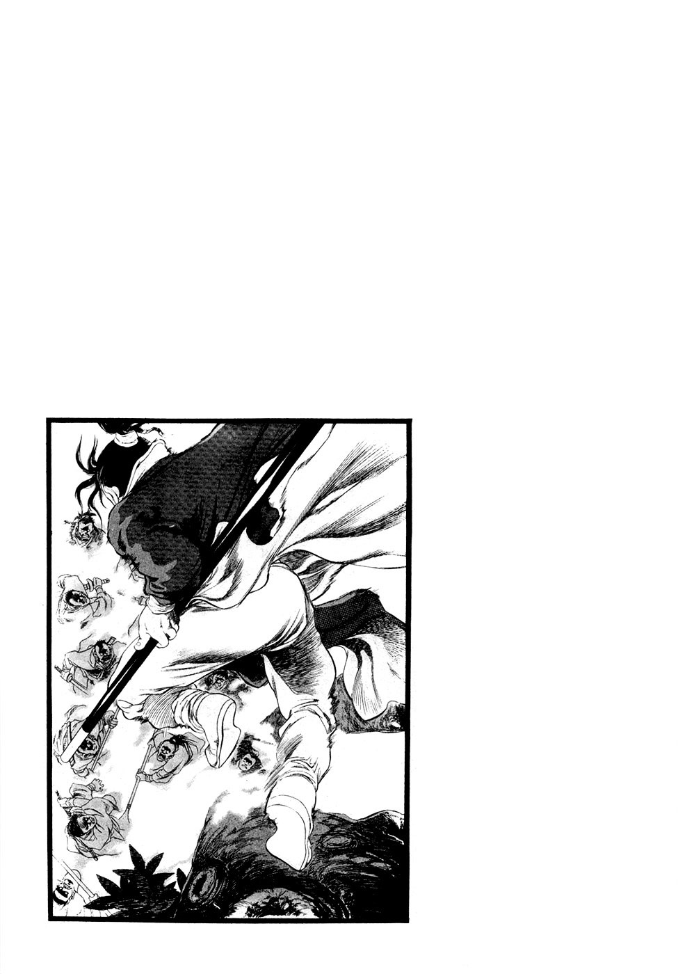 Yongbi - Chapter 70