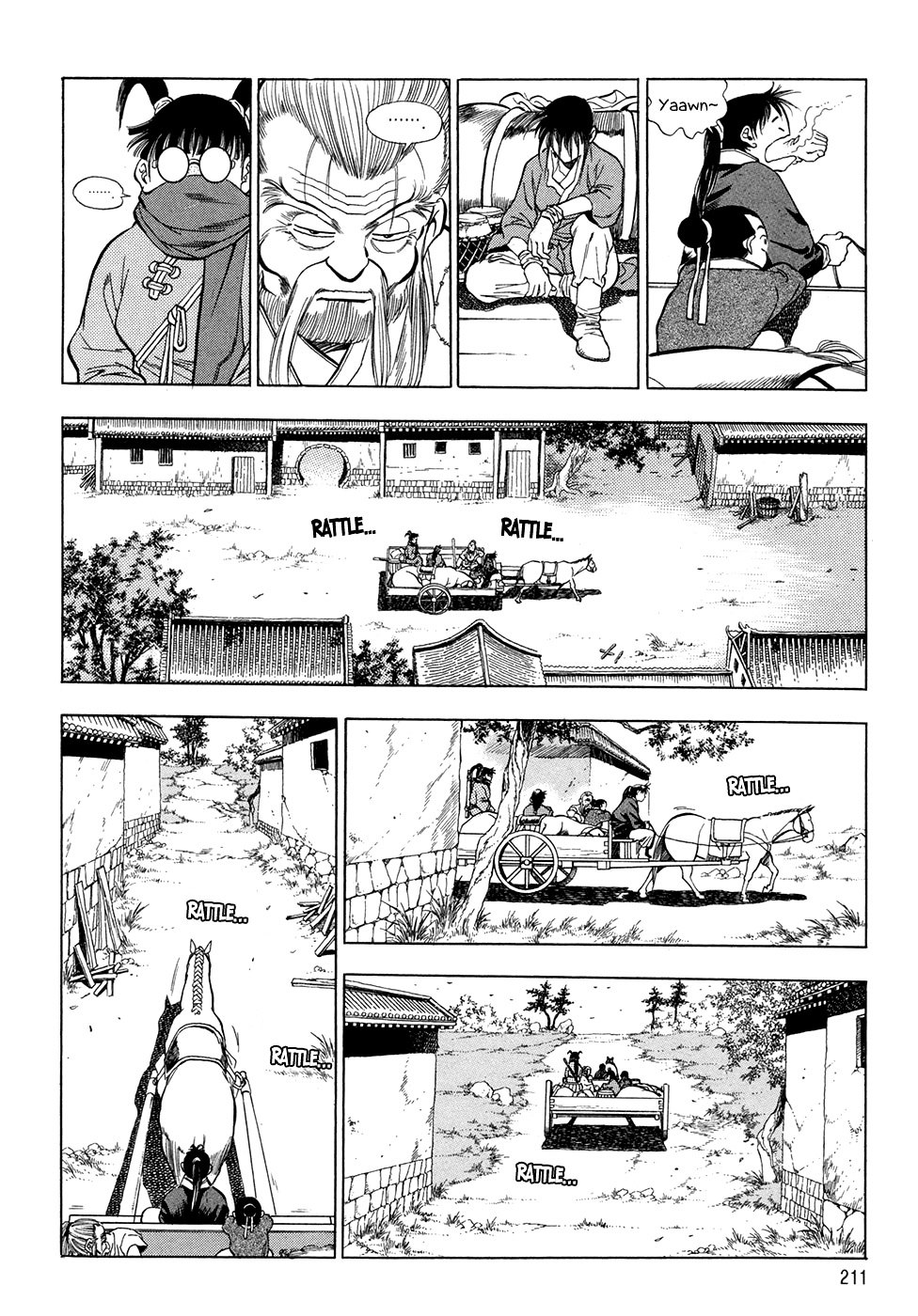 Yongbi - Chapter 67