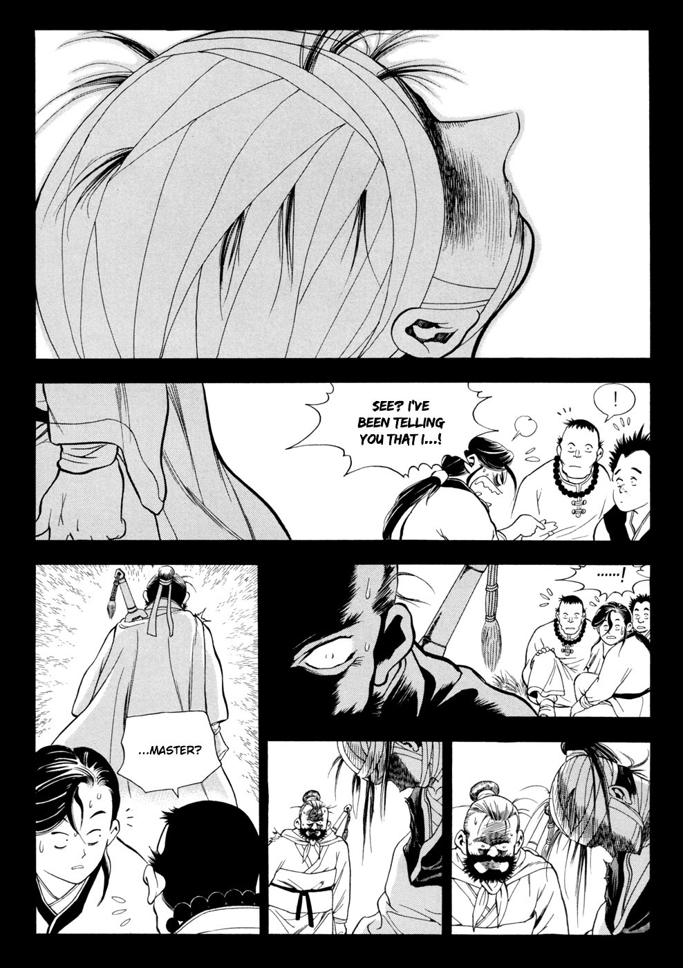 Yongbi - Chapter 94