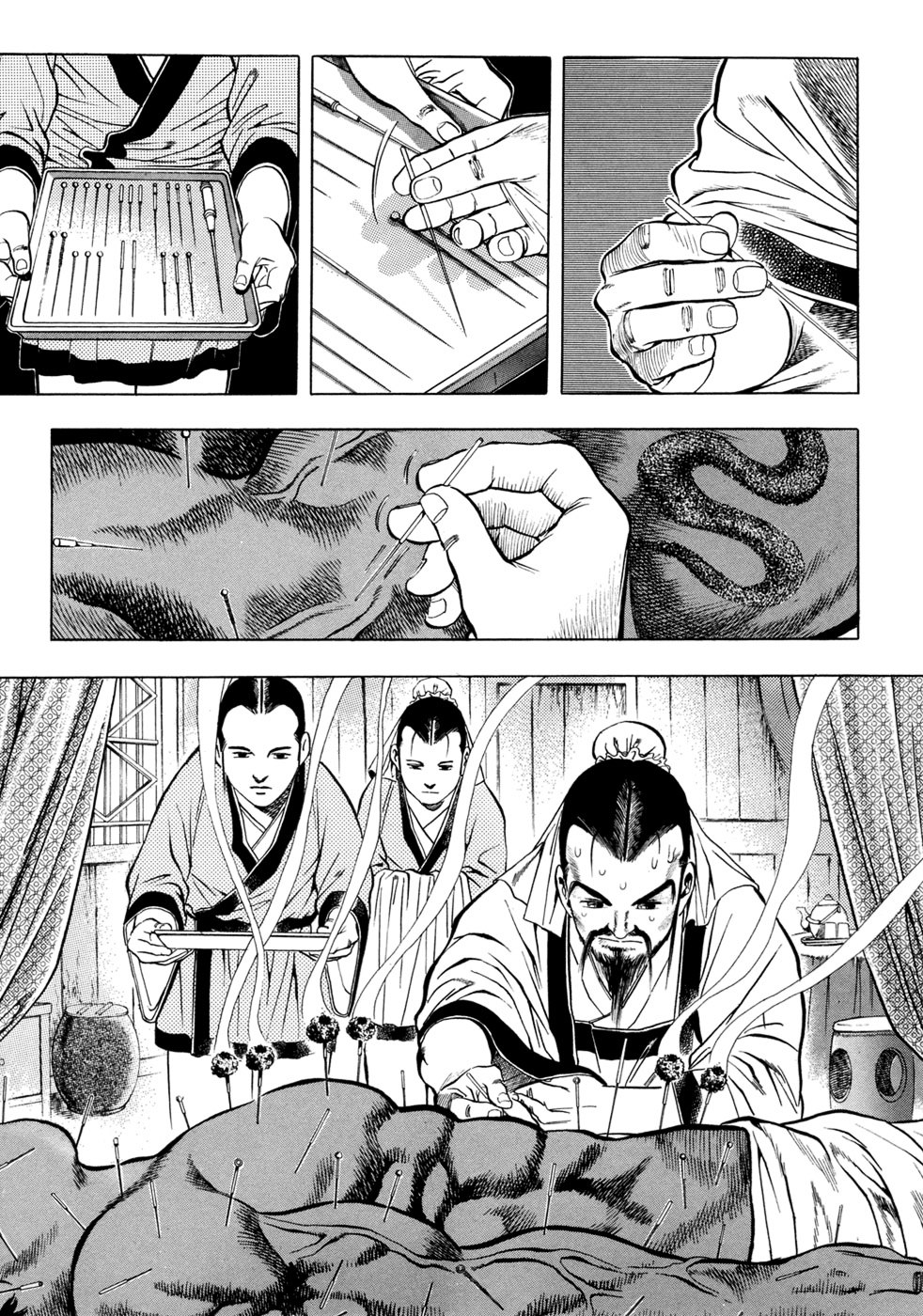 Yongbi - Chapter 19