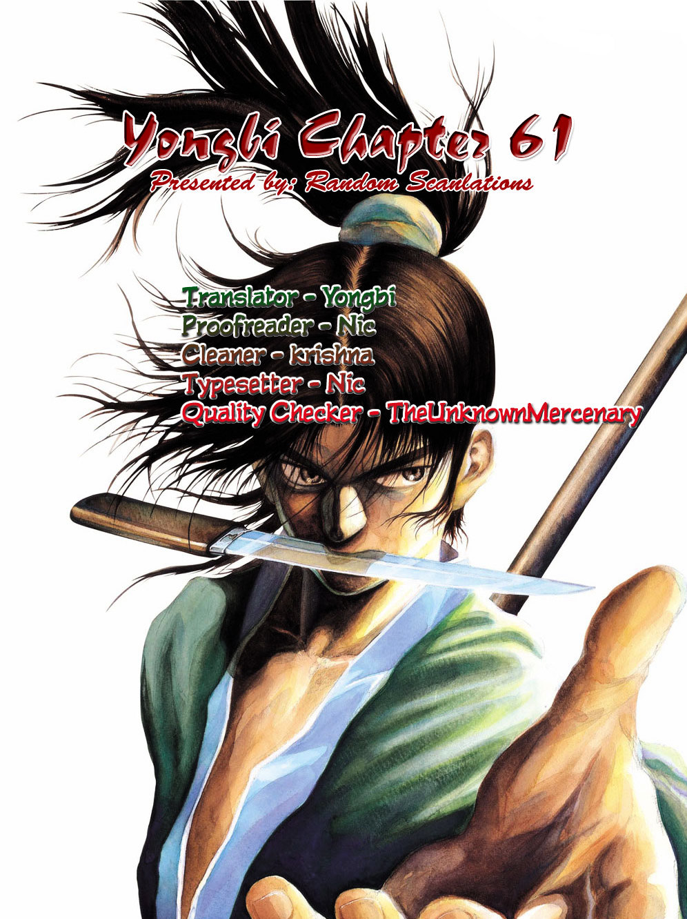 Yongbi - Chapter 61